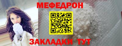 гашишное масло Донской