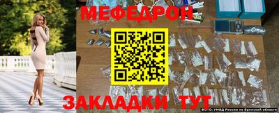 марки lsd Донецк