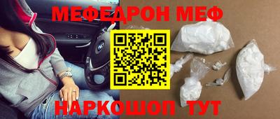 гашишное масло Донской