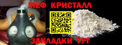 гашишное масло Донской