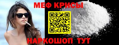 марки lsd Донецк