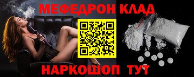 дистиллят марихуана Дубна
