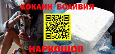 гашишное масло Донской