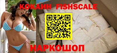 дистиллят марихуана Дубна