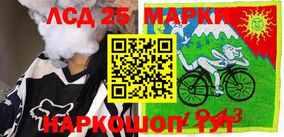 гашишное масло Донской