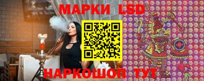 гашишное масло Донской