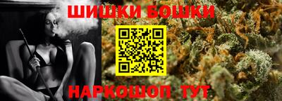 дистиллят марихуана Дубна
