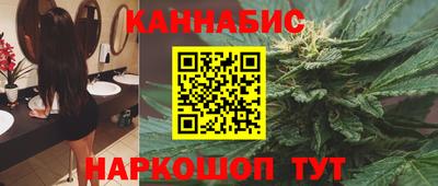 гашишное масло Донской