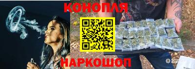 дистиллят марихуана Дубна