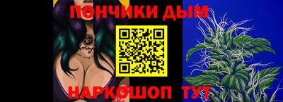 дистиллят марихуана Дубна
