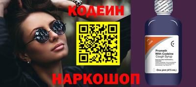 гашишное масло Донской
