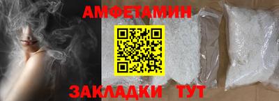 дистиллят марихуана Дубна