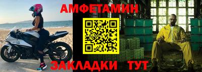 марки lsd Донецк