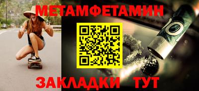 марки lsd Донецк