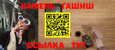 дистиллят марихуана Дубна