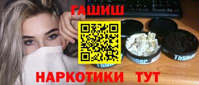 марки lsd Донецк