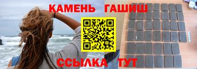 дистиллят марихуана Дубна
