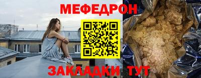 гашишное масло Донской