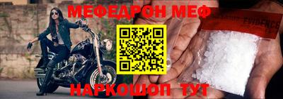 марки lsd Донецк