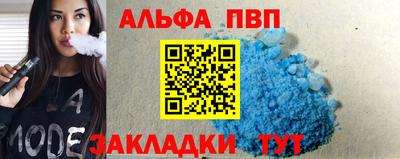 дистиллят марихуана Дубна