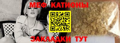 дистиллят марихуана Дубна