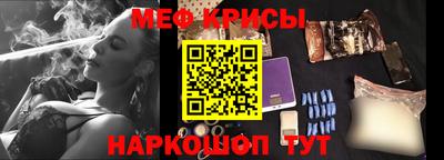 дистиллят марихуана Дубна